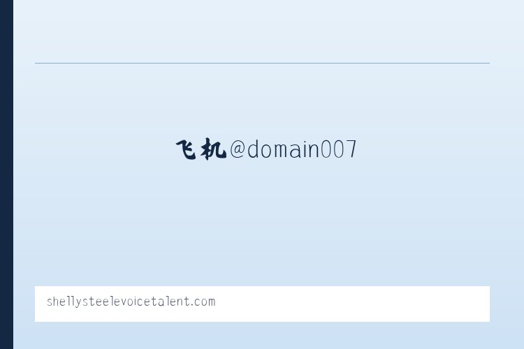 德外里都如克哈萨克族乡 - 搜狗收录域名 飞机@domain007 列表图